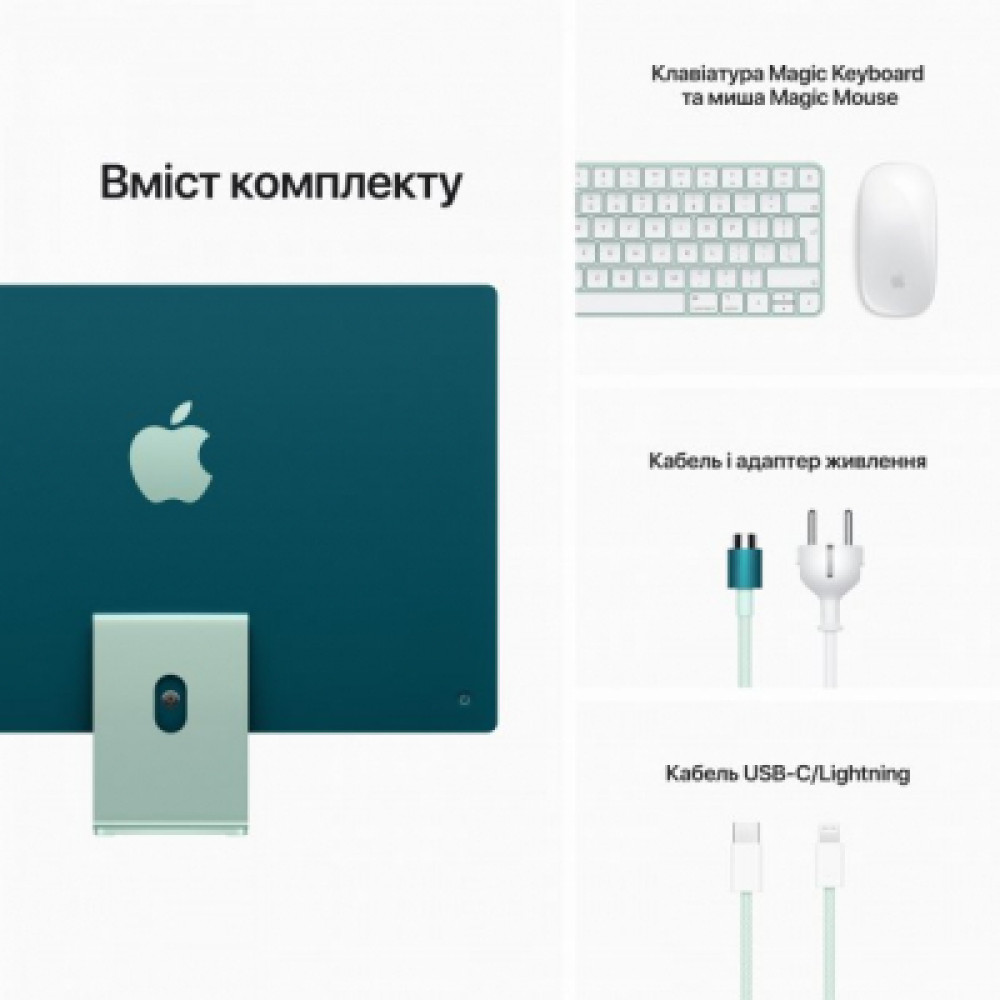 Комп'ютер Apple A2439 24" iMac Retina 4.5K / Apple M1 / Green (MJV83UA/A)