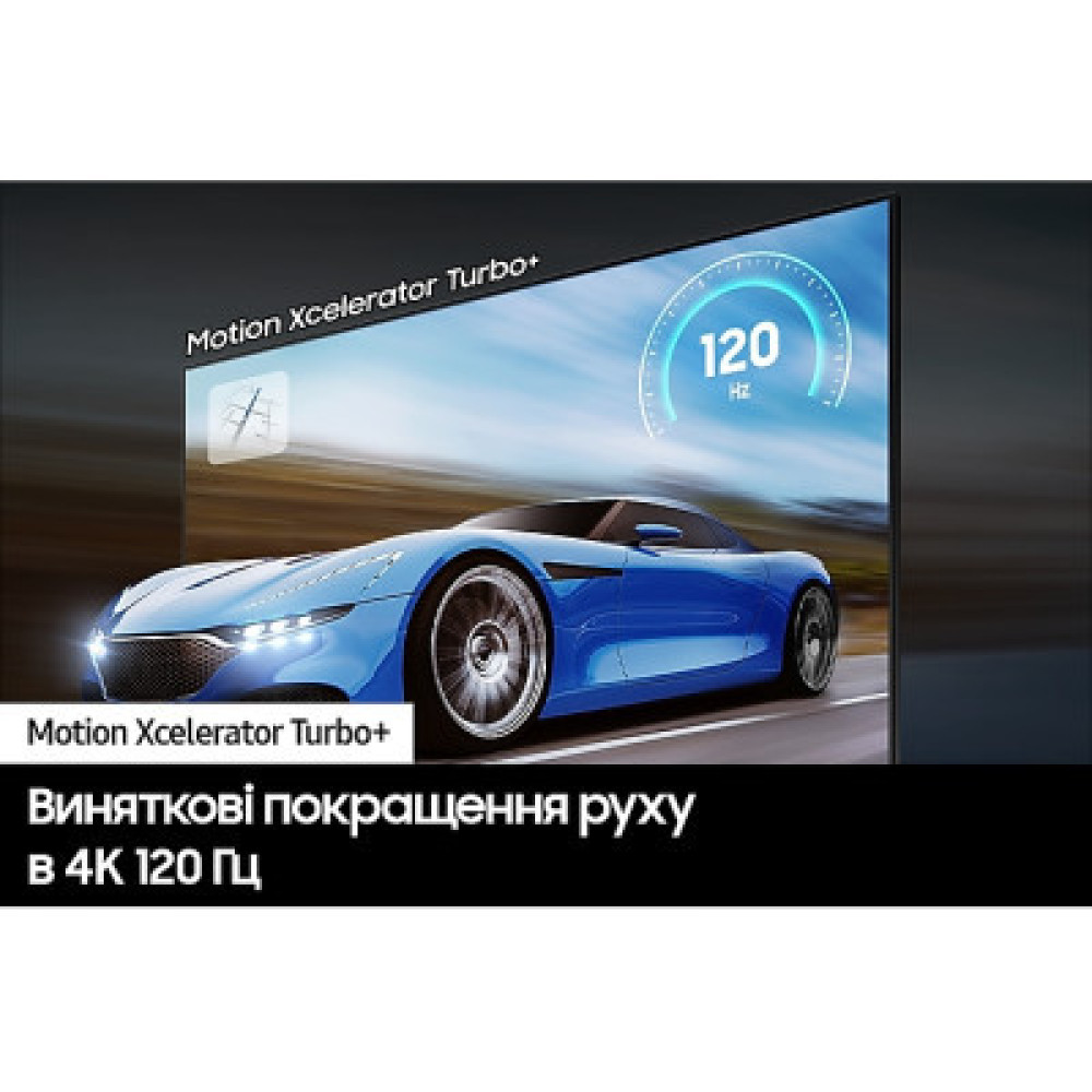 Телевізор Samsung QE85Q70DAUXUA