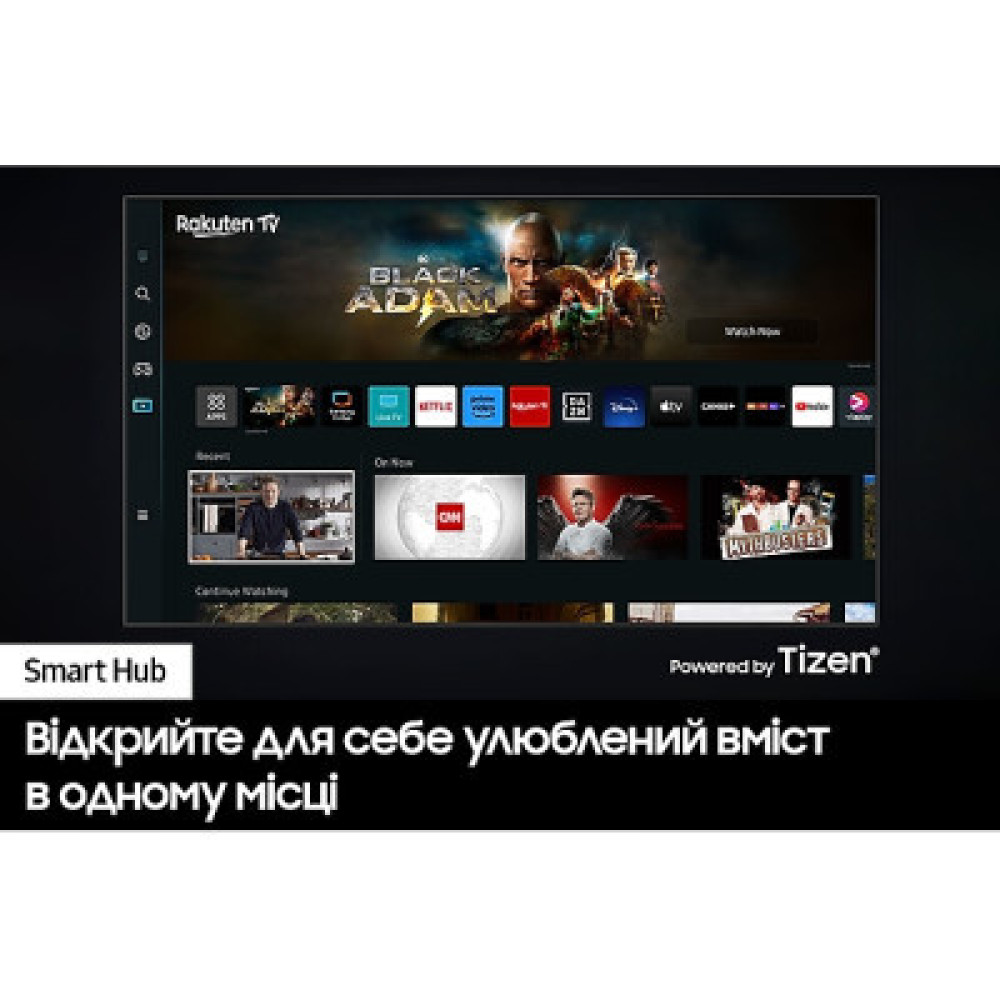 Телевізор Samsung QE85Q70DAUXUA