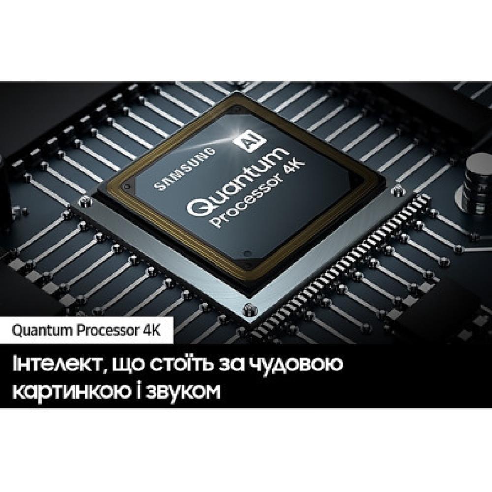Телевізор Samsung QE85Q70DAUXUA
