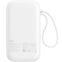 Батарея універсальна Baseus QPow2 20000mAh 30W, with 2*Type-C Cable, White (P10055009213-00)