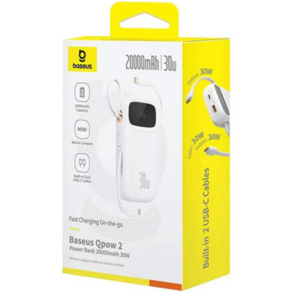 Батарея універсальна Baseus QPow2 20000mAh 30W, with 2*Type-C Cable, White (P10055009213-00)
