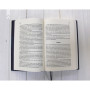Книга Бог-Імператор Дюни - Френк Герберт КСД (9786171513013)