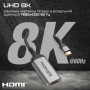 Адаптер USB-C to HDMI medialink-8k.grey Promate (medialink-8k.grey)