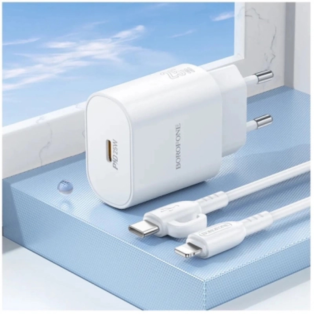 Зарядний пристрій BOROFONE BA82A Platinum USB-C PD25W + cable USB-C to Lightning White (6941991112263)