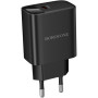 Зарядний пристрій BOROFONE BA97A Ilustre USB-C PD30W digital display Black (6941991120480)
