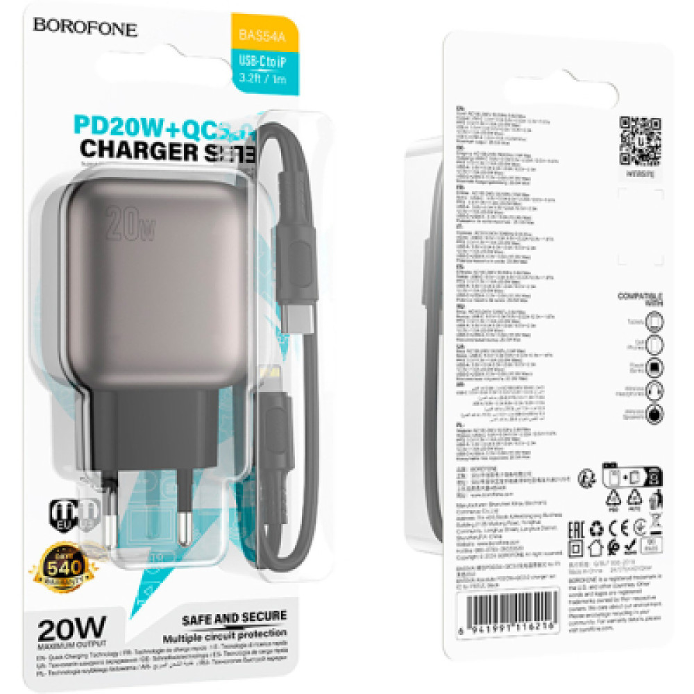 Зарядний пристрій BOROFONE BAS54A Absolute 1xUSB-C PD20W + 1xUSB QC3.0 + cable USB-C to Lightning Black (6941991116216)