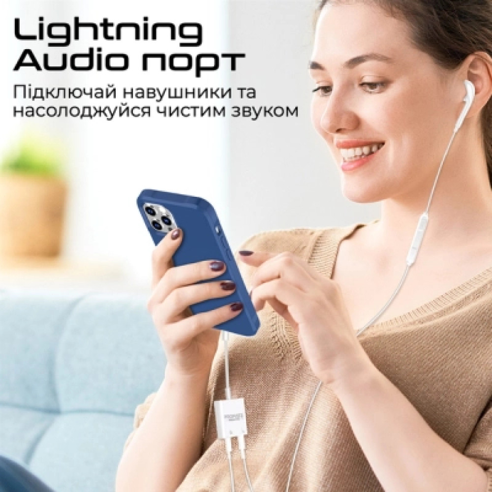 Адаптер Lightning to Lightning 12W + Lightning audio Promate (medialink-i2i)