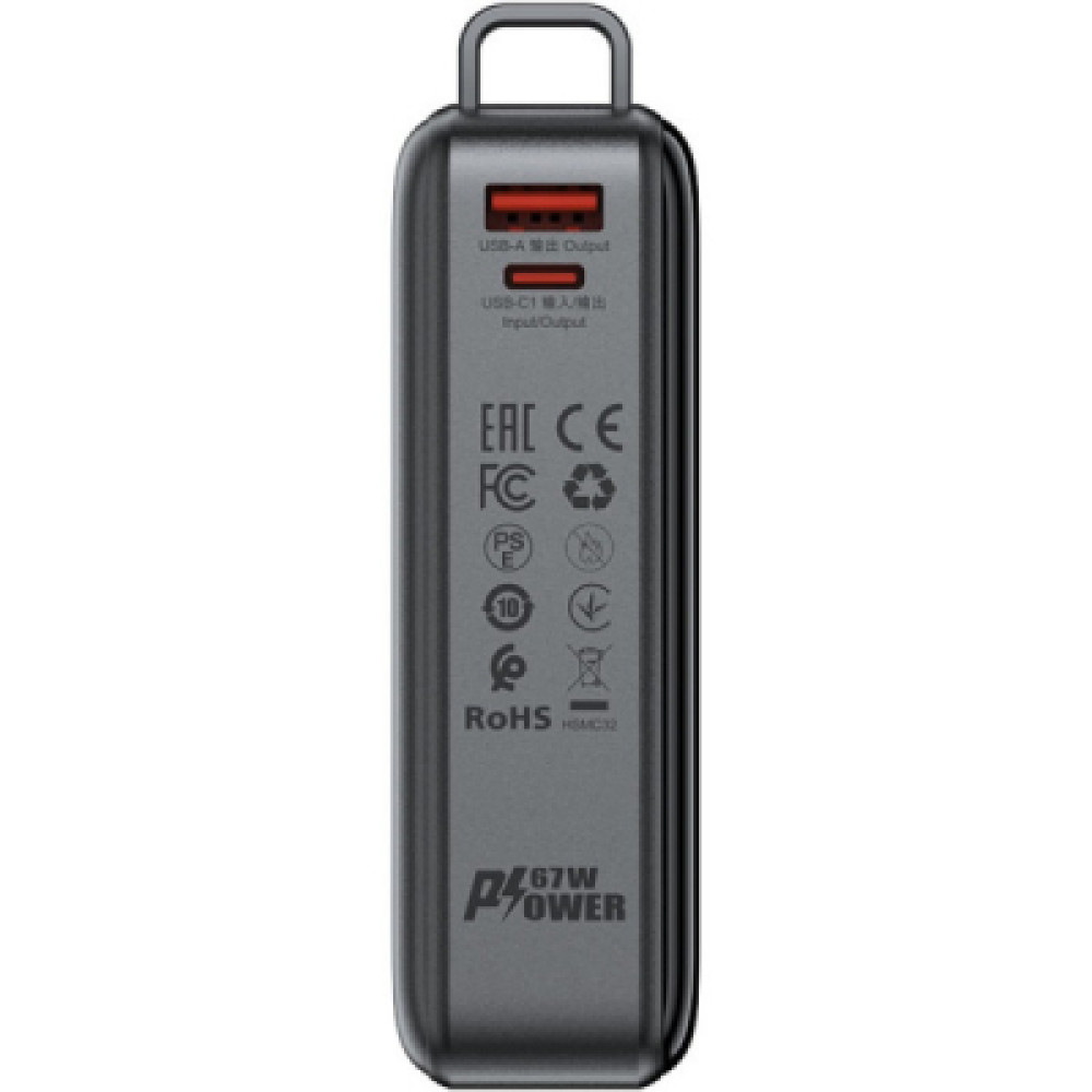 Батарея універсальна Acefast 20000mAh 67W PD/3.0, 20В/3.35A Type-C, USB-A, with cable, Li-ion M4 Black (6974316282723)