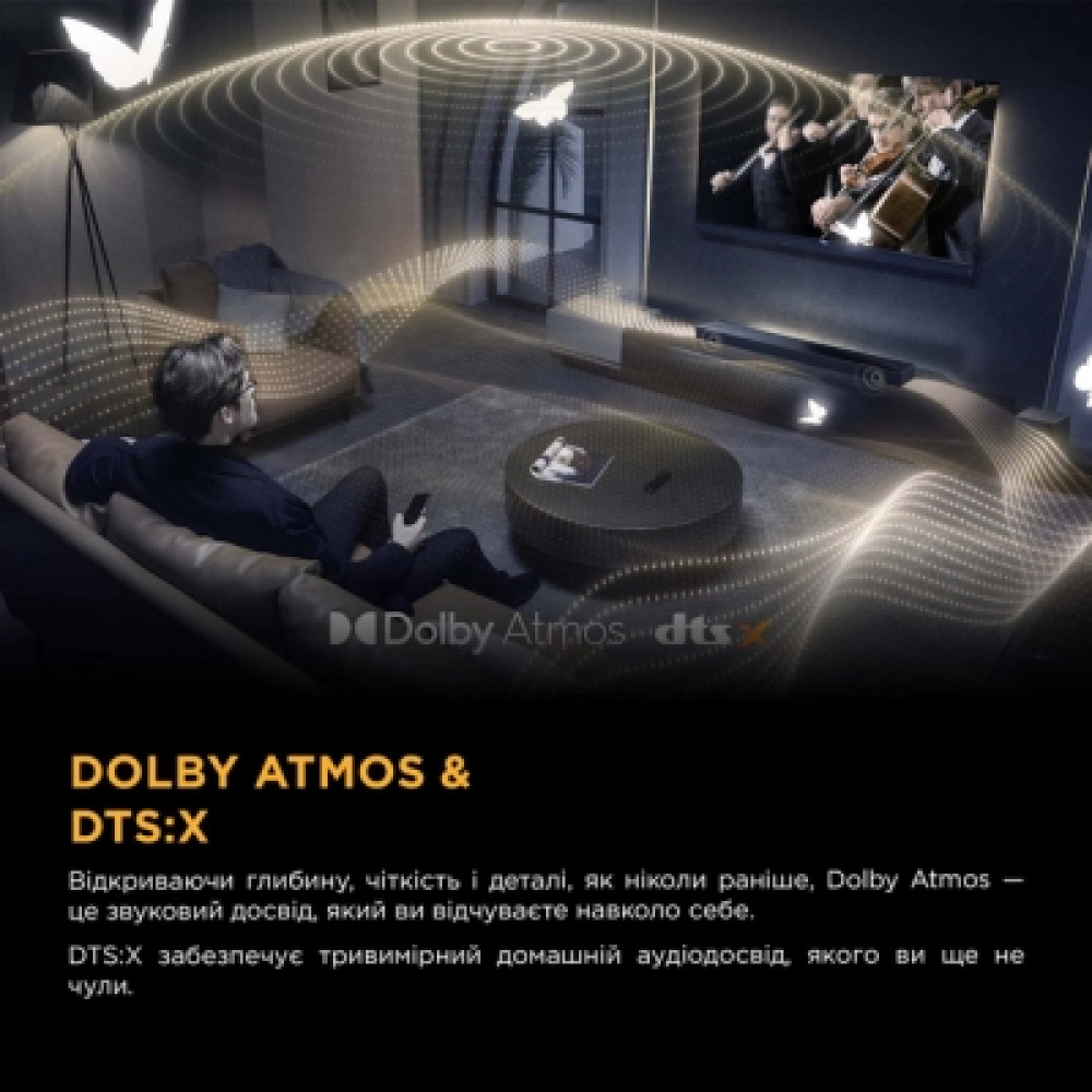 Акустична система TCL Q65HE