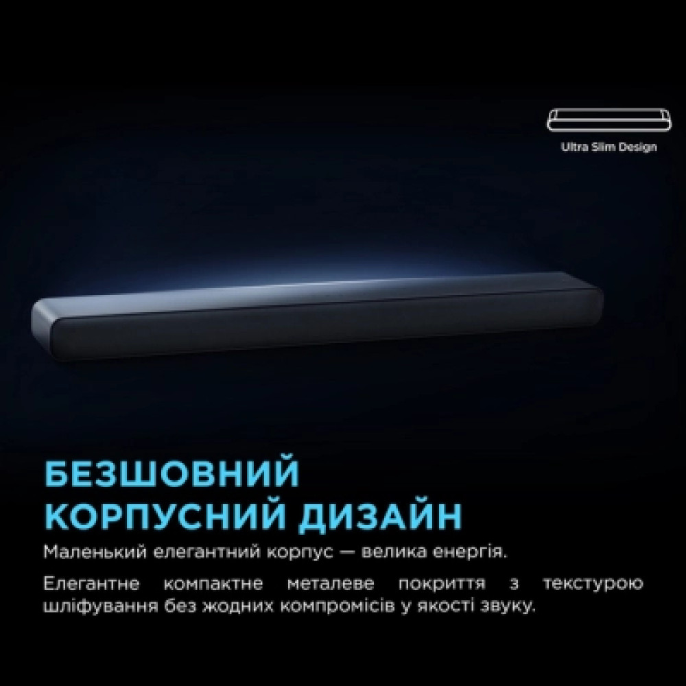 Акустична система TCL S55HE