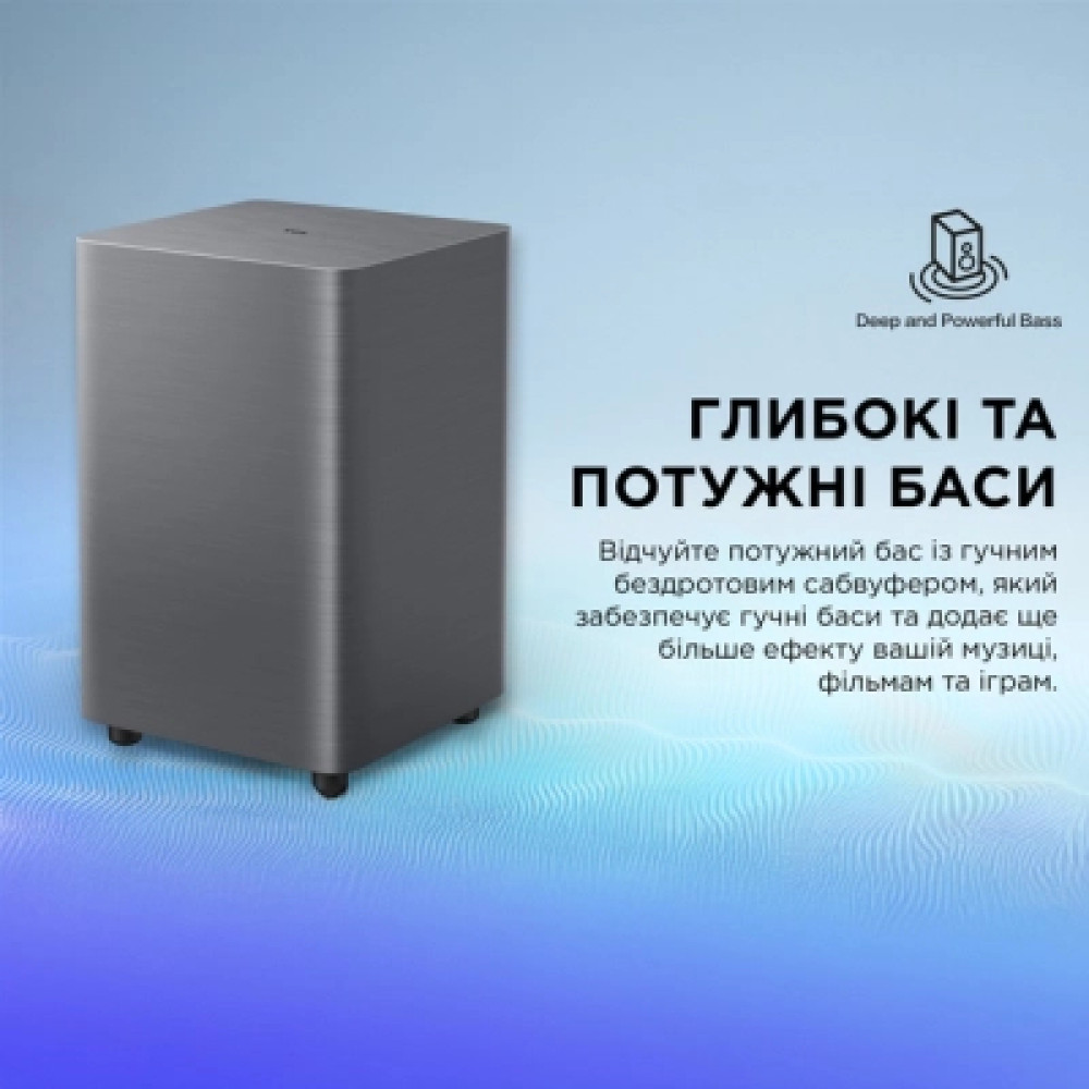 Акустична система TCL S55HE