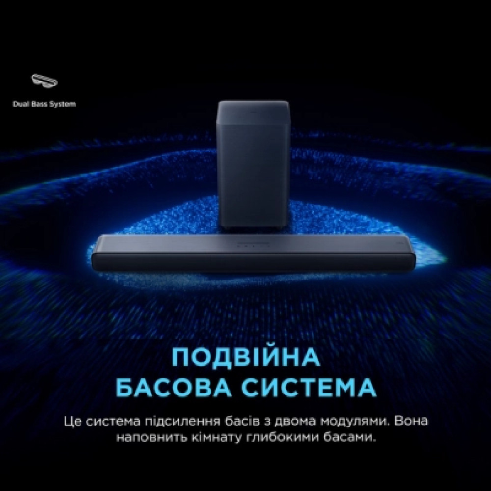 Акустична система TCL S55HE