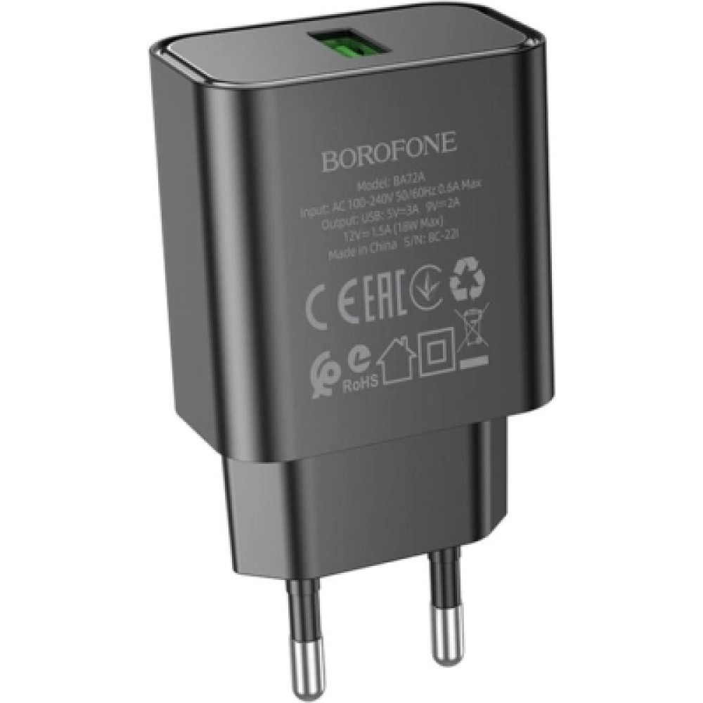 Зарядний пристрій BOROFONE BA72A USB QC3.0 black (6974443388541)