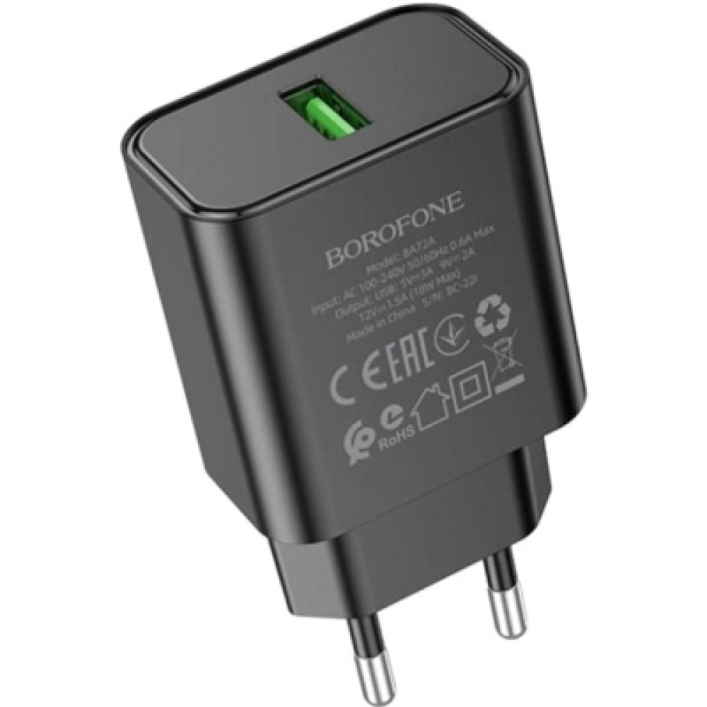 Зарядний пристрій BOROFONE BA72A USB QC3.0 black (6974443388541)