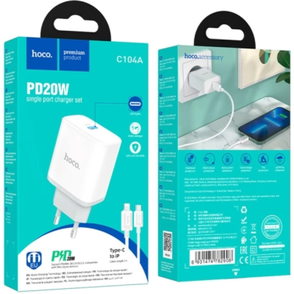 Зарядний пристрій HOCO C104A USB-C PD20W + cable USB-C to Lightning white (6931474782908)