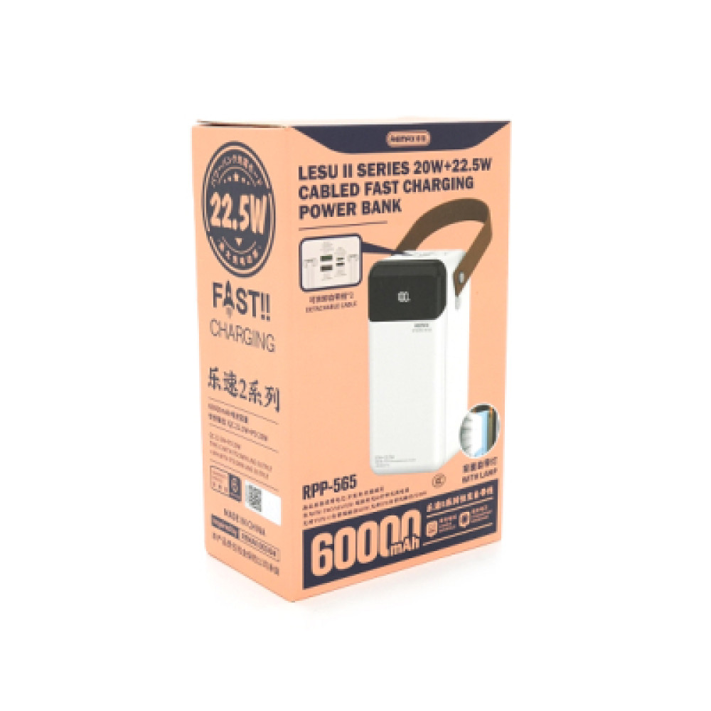 Батарея універсальна Remax 60000mAh, 22.5W, PD+QC, 2*USB+Type-C+Lightning, Black/White (RPP-565)