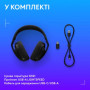 Навушники Logitech G321 Lightspeed Black (981-001563)