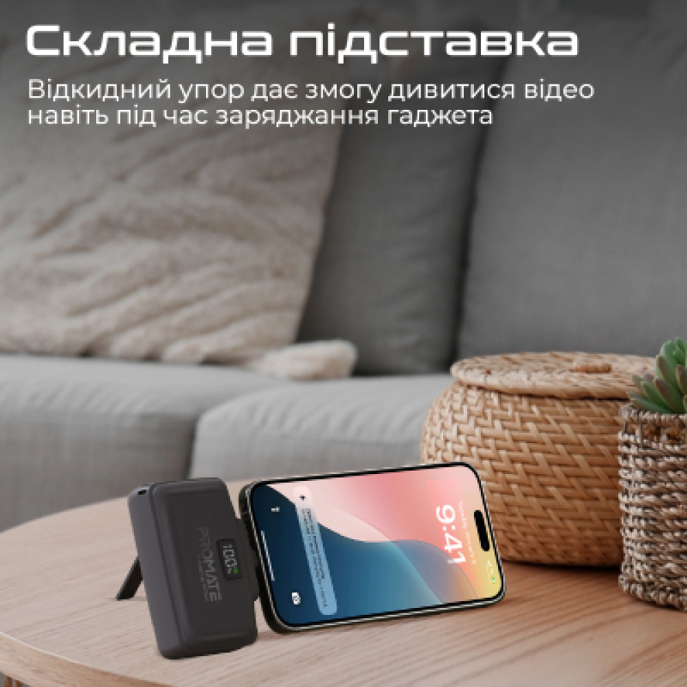 Батарея універсальна Promate 10000mAh PD/20W (powerup-10duo.black)