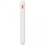 Батарея універсальна Baseus 10000mAh Airpow 20W, PD, QC, White (PPQD090002)