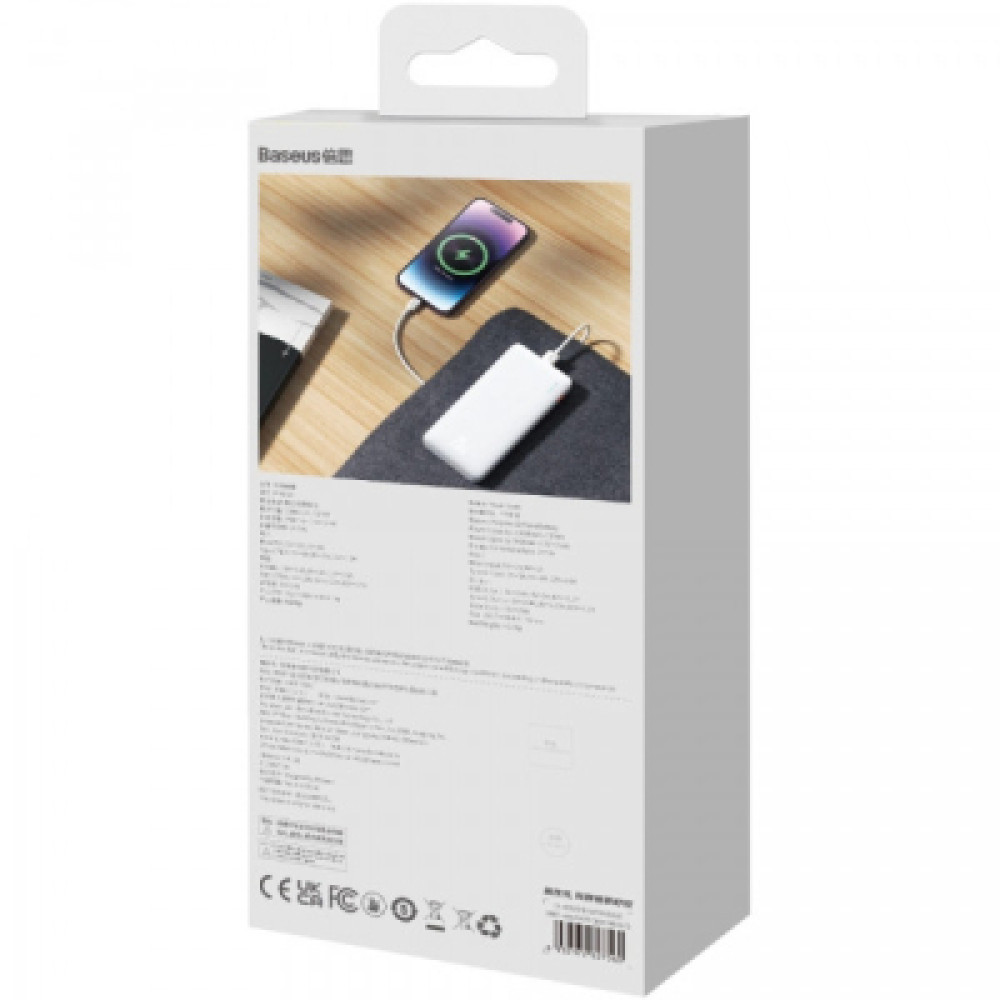 Батарея універсальна Baseus 10000mAh Airpow 20W, PD, QC, White (PPQD090002)