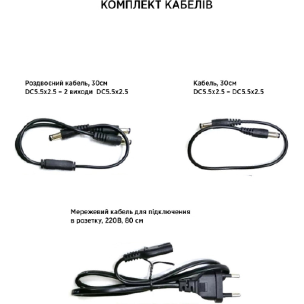 Пристрій безперебійного живлення TTN DC-1036P 36W 10400mAh (DC-1036P_10400)