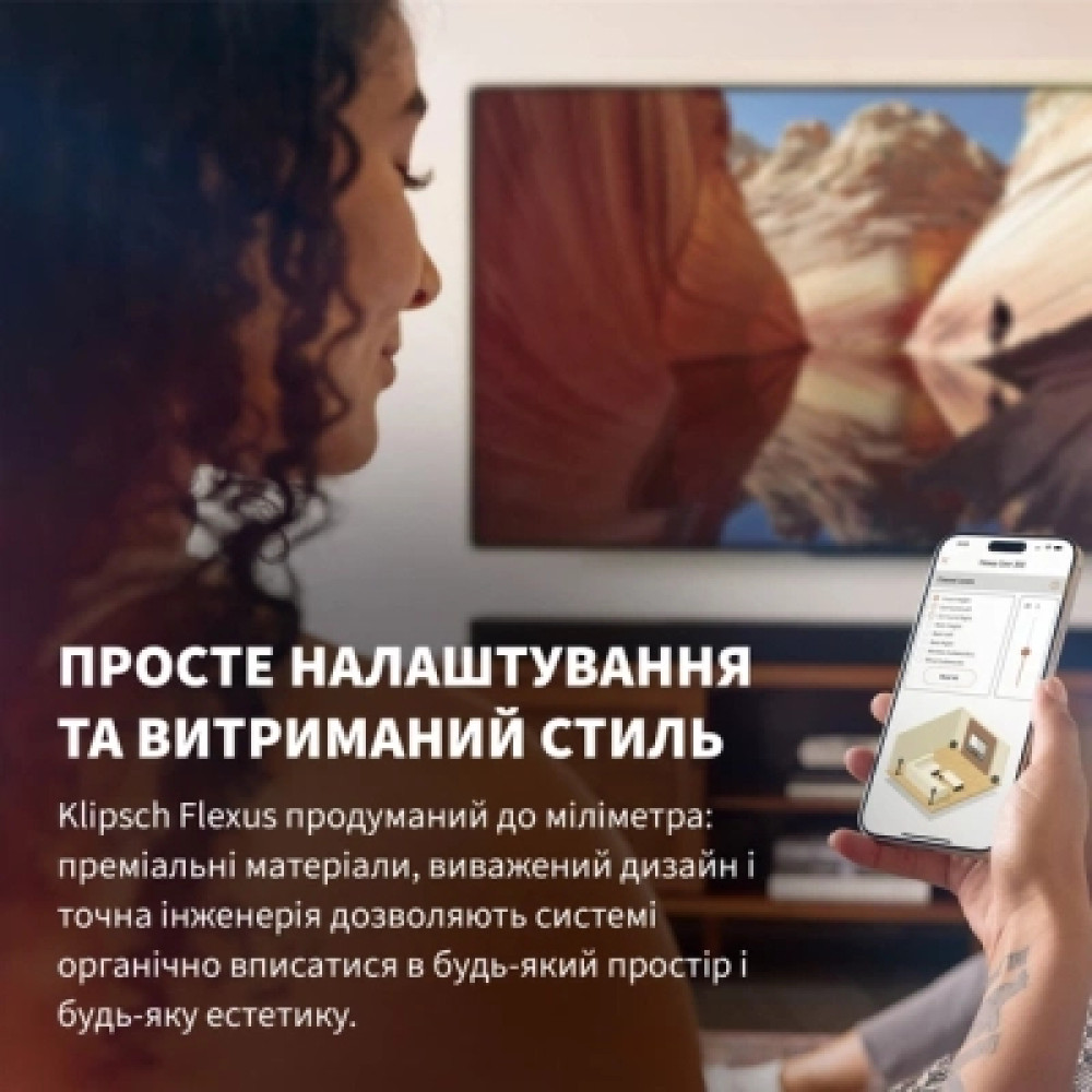 Акустична система Klipsch Flexus SURR 200 Black для системи Klipsch Flexus Core (1072091)