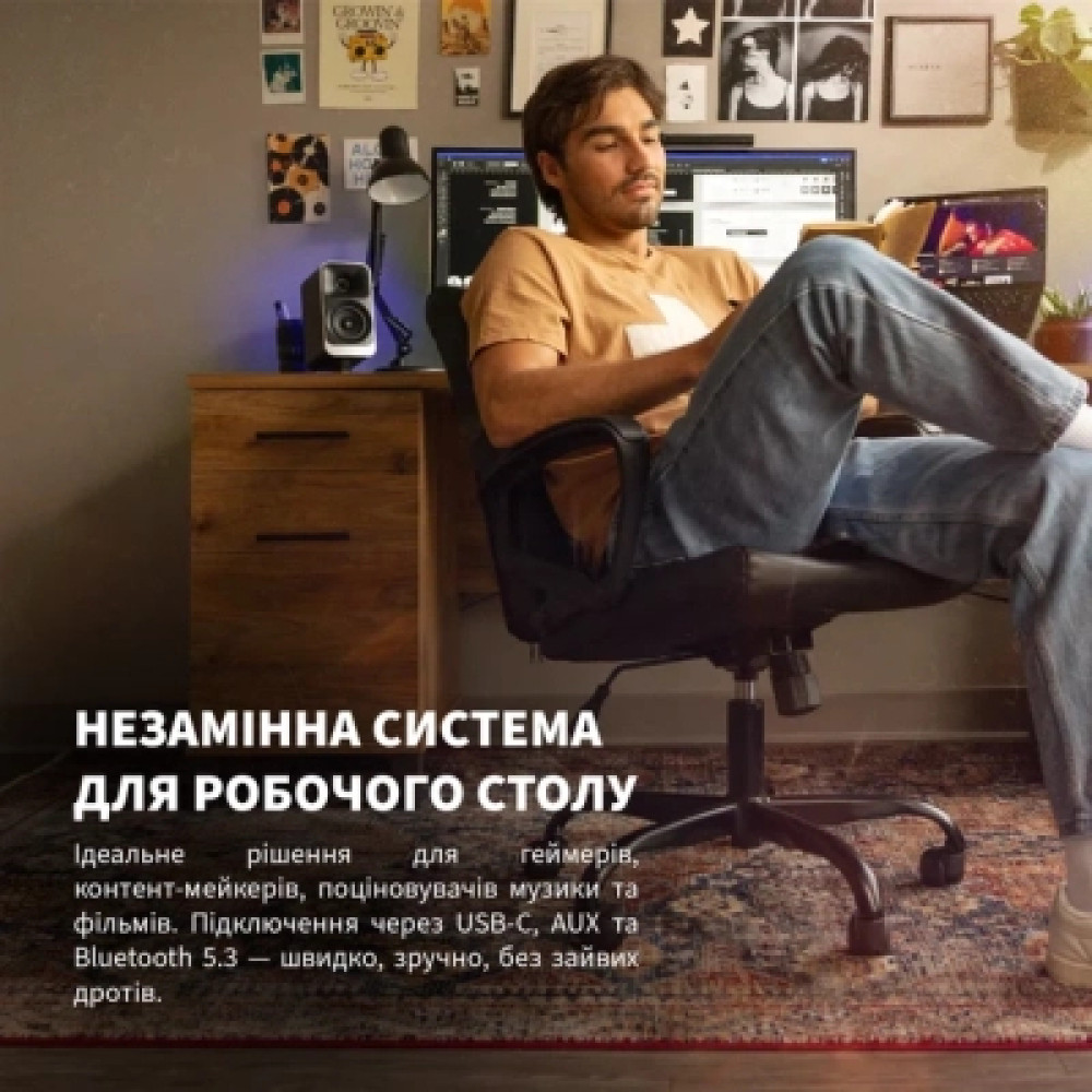 Акустична система Klipsch ProMedia Lumina 2.1 Black (1080091)