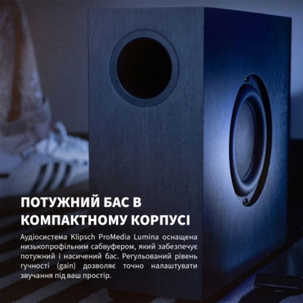 Акустична система Klipsch ProMedia Lumina 2.1 Black (1080091)