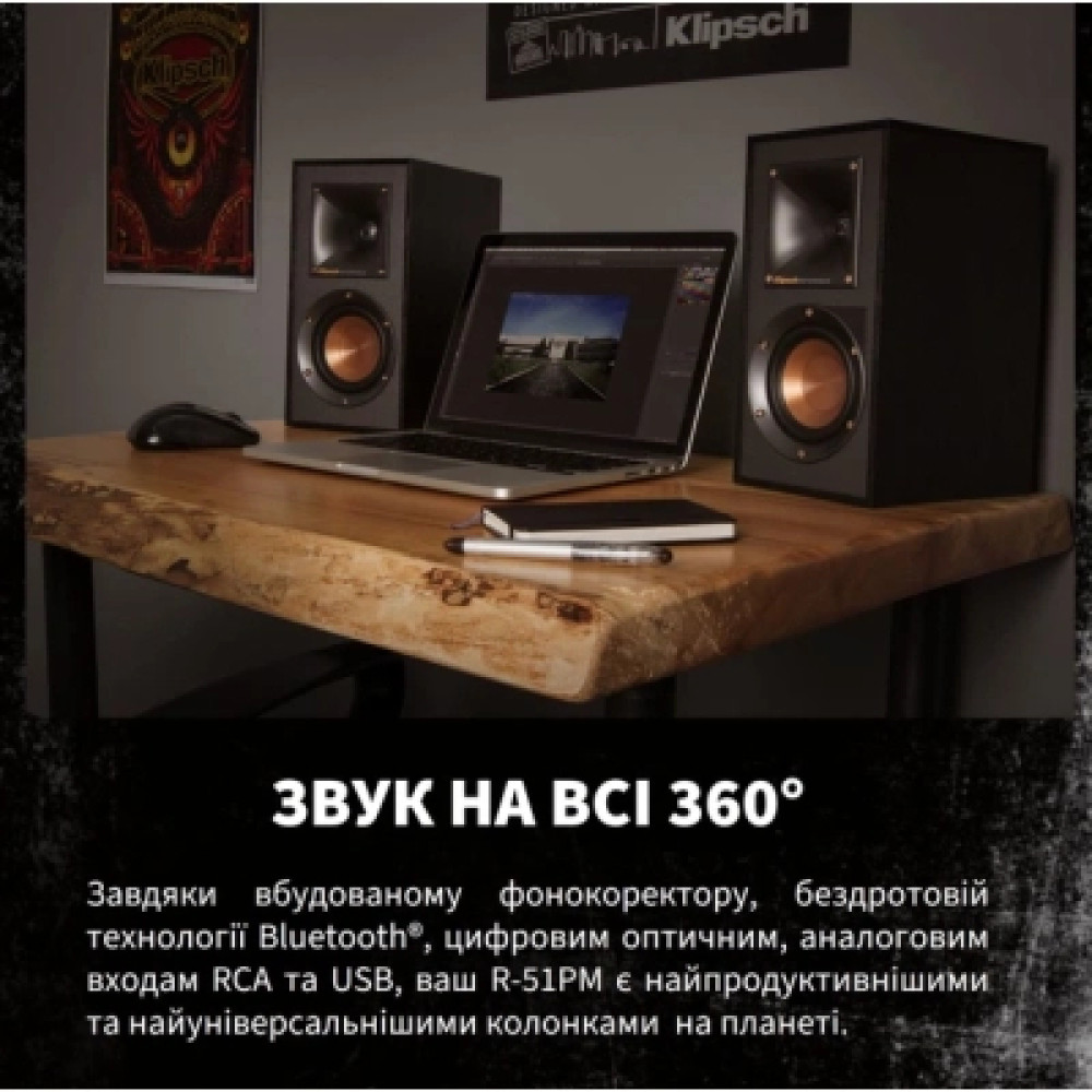 Акустична система Klipsch Reference R-51PM Black (1066255)