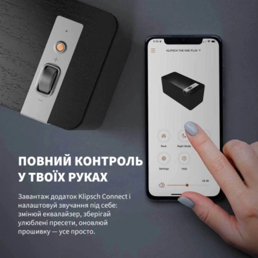 Акустична система Klipsch The One Plus Matt Black (1071959)