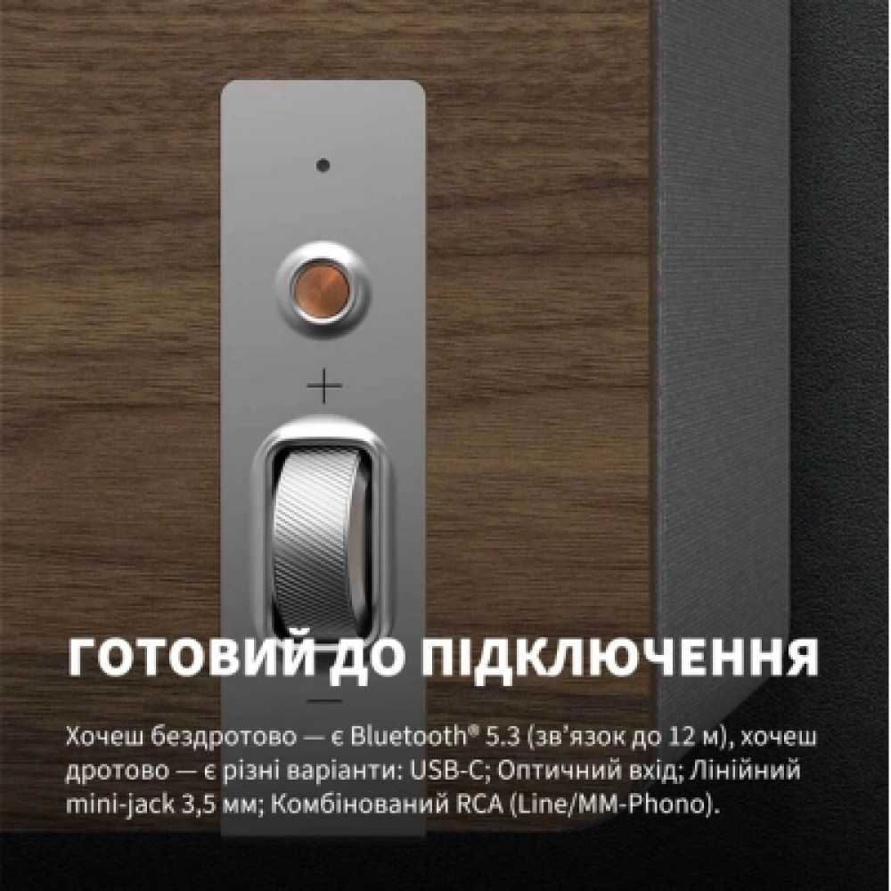 Акустична система Klipsch The Three Plus Matt Black (1071962)