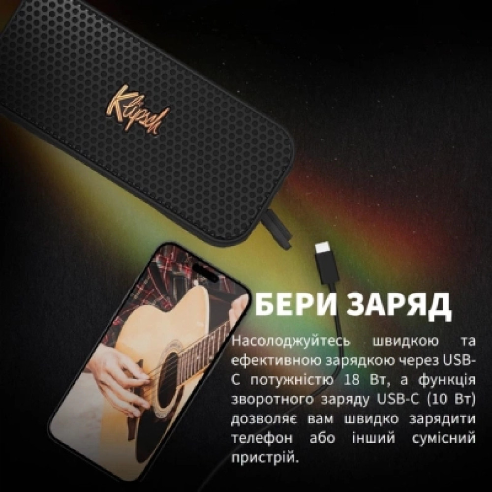 Акустична система Klipsch Nashville 20W Black (1071975)