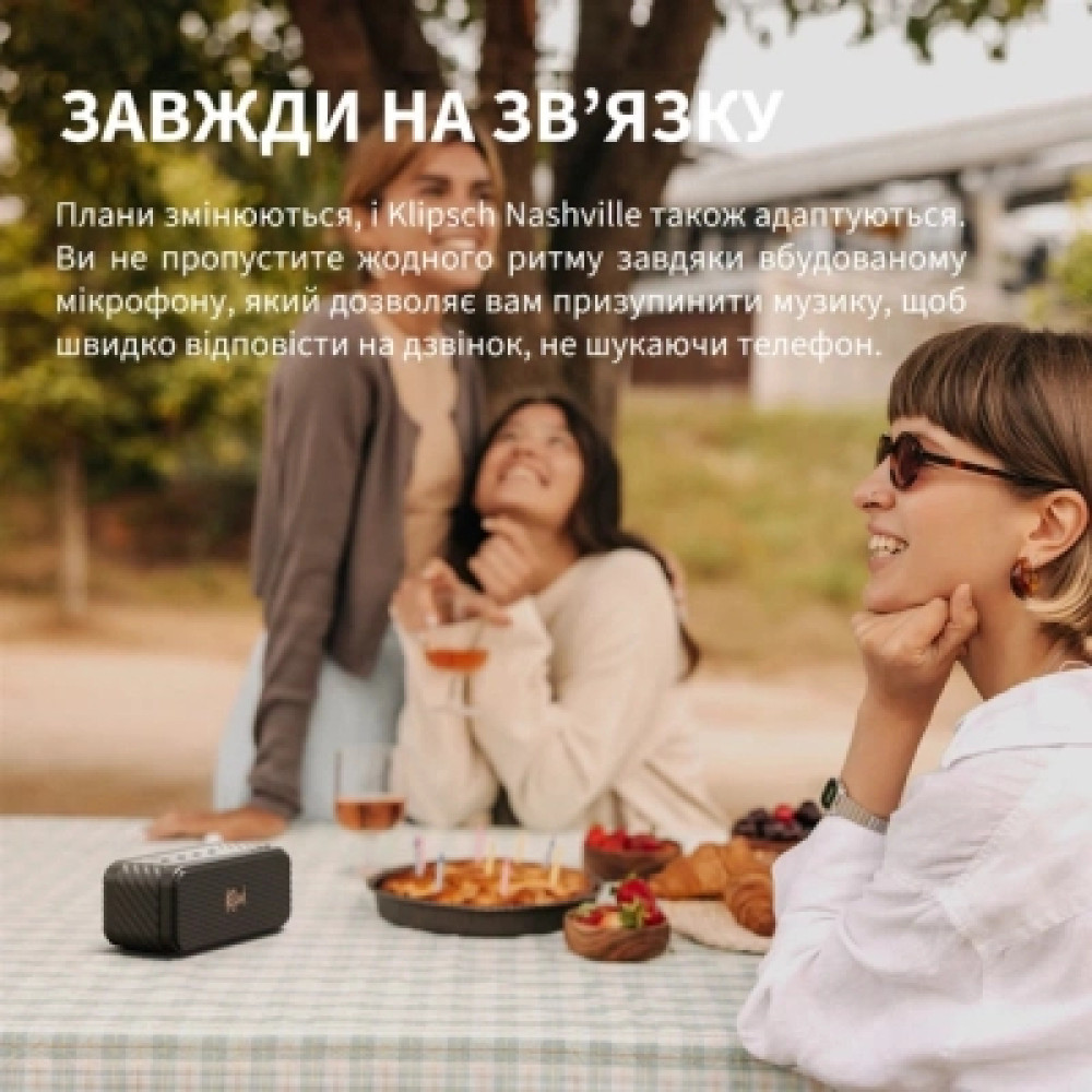 Акустична система Klipsch Nashville 20W Black (1071975)