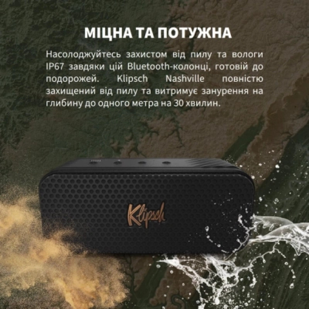 Акустична система Klipsch Nashville 20W Black (1071975)