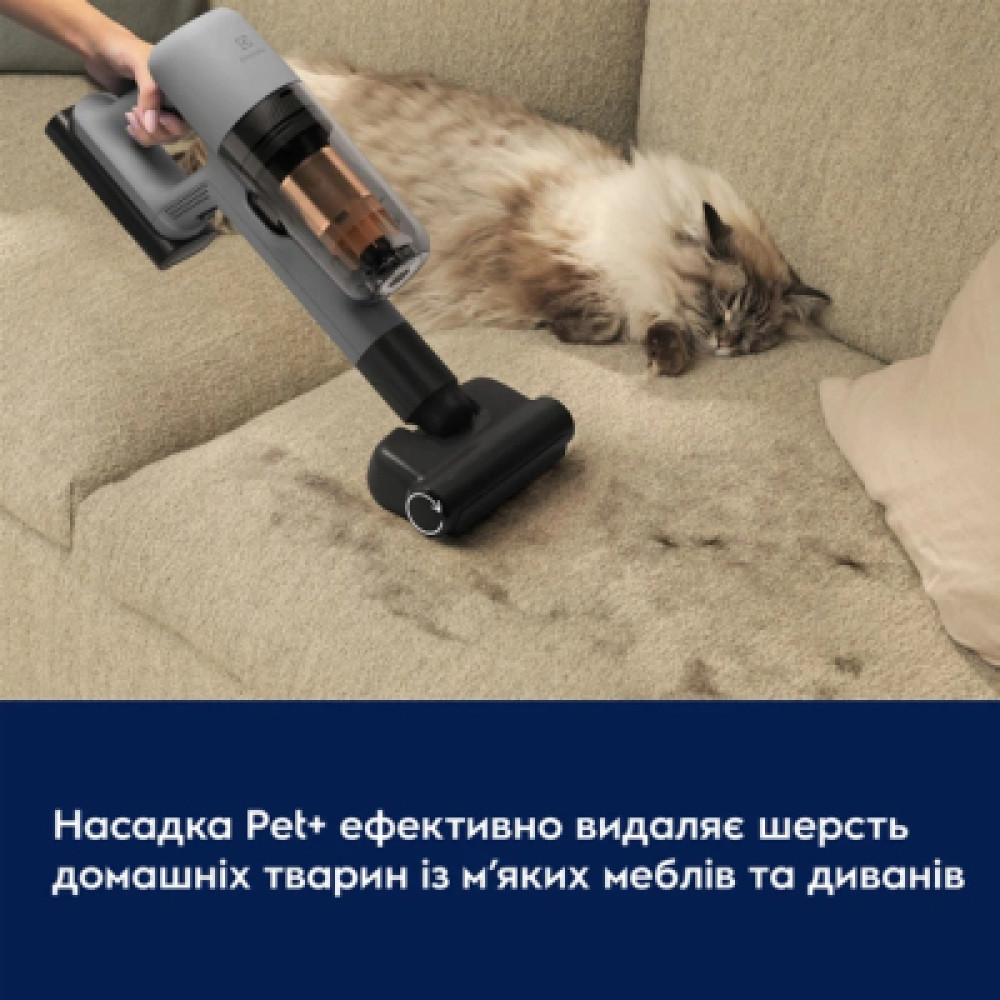 Пилосос Electrolux EP72AB21UG