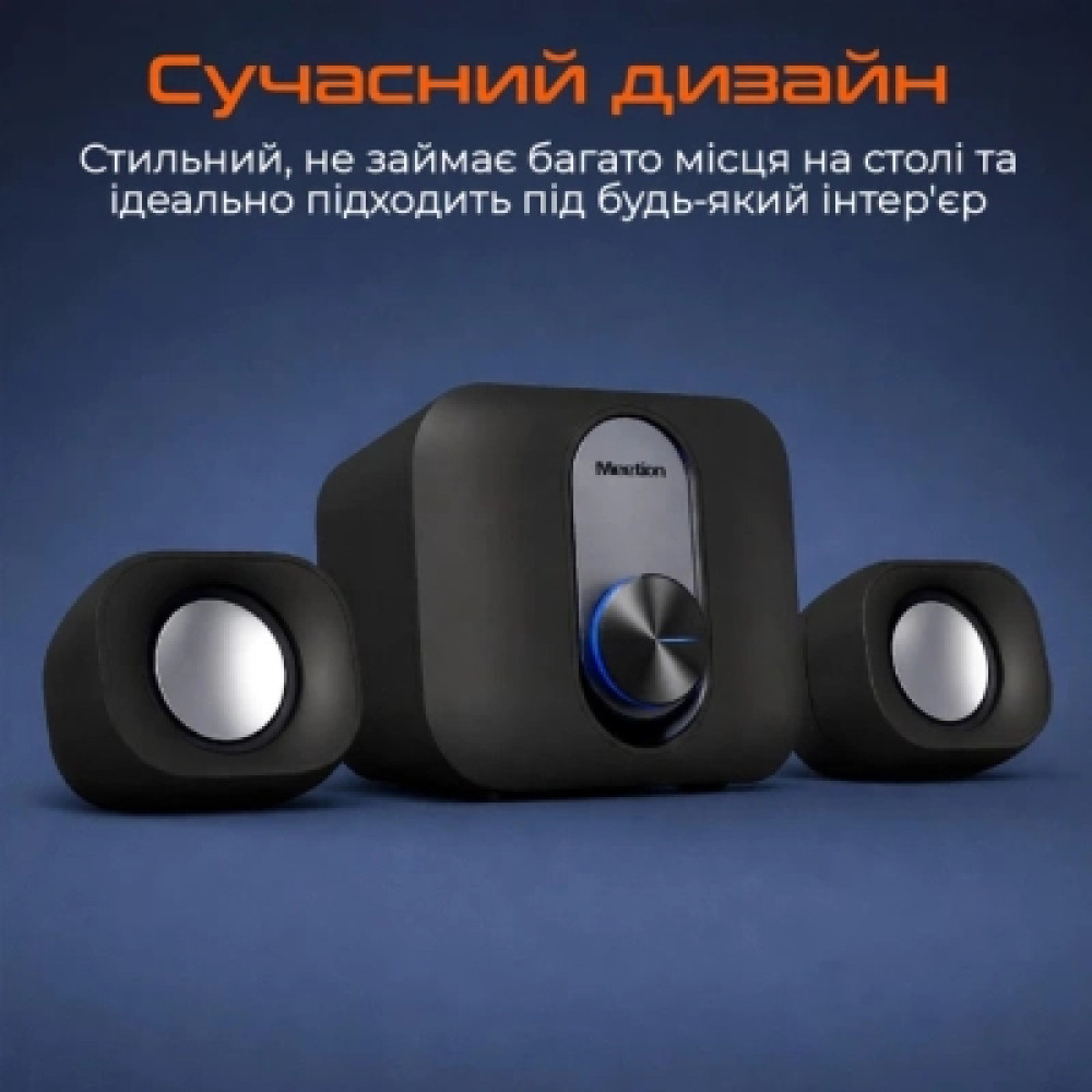 Акустична система Meetion SP2110 Black (MT-SP2110-A)