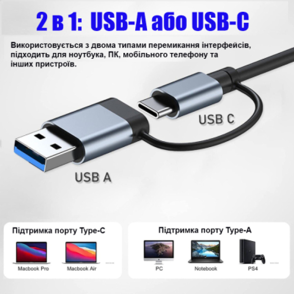 Концентратор Dynamode USB-C + UAB-A to 1xUSB 3.0 + 6xUSB 2.0 gray (DM-UH-701AC)