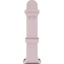 Фітнес браслет Xiaomi Smart Band 10 Pro BHR08WGGL Lavender pink (1207858)