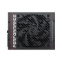 Блок живлення MSI 1600W (MPG AI1600TS PCIE5)
