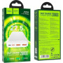 Батарея універсальна HOCO 20000mAh, 22.5W, White (J101A / 45365 / White)