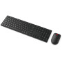 Комплект Lenovo Wireless Multi-Mode Pro Combo 6000 UA Black (4X31S04811)