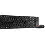Комплект Lenovo Wireless Multi-Mode Pro Combo 6000 UA Black (4X31S04811)