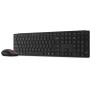 Комплект Lenovo Wireless Multi-Mode Pro Combo 6000 UA Black (4X31S04811)
