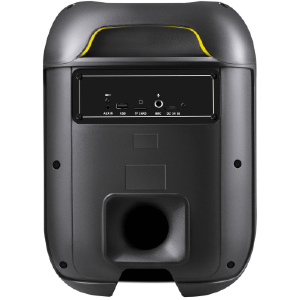 Акустична система Defender Beatbox 65 Black (65265)