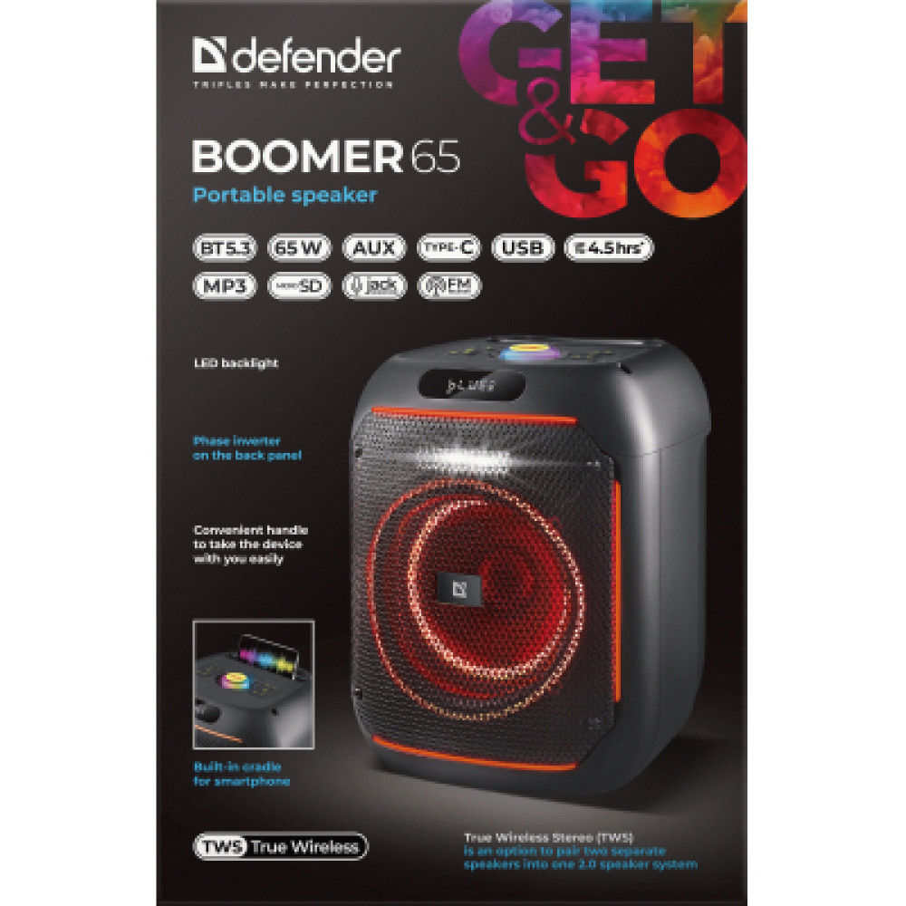 Акустична система Defender Beatbox 65 Black (65265)