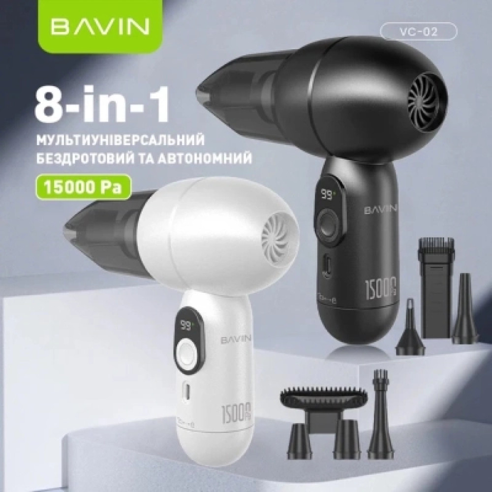 Пилосос BAVIN VC-02 15000Pa 2000 mAh Wh (Z-VC02 WH)
