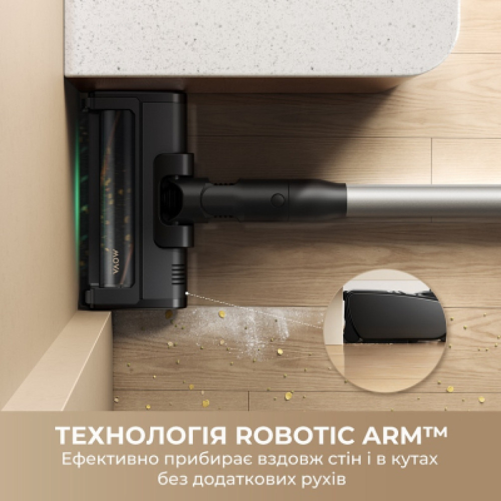 Пилосос MOVA G70 (V2583)