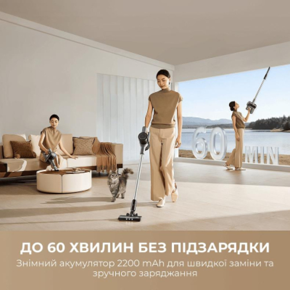 Пилосос MOVA S1 (V2594E)