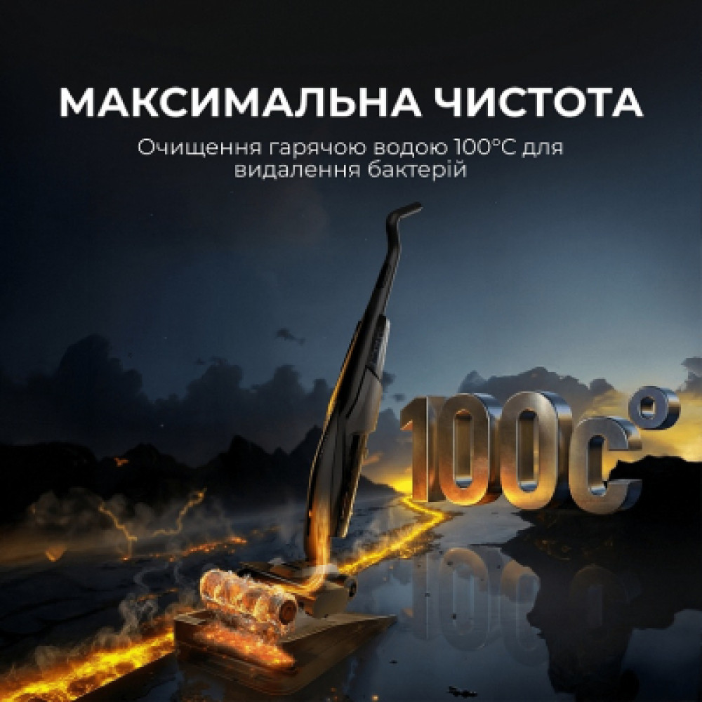 Пилосос Deerma VX100 Ultra S (DEM-VX100ULTRAS)